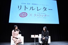 岩井俊二（右）