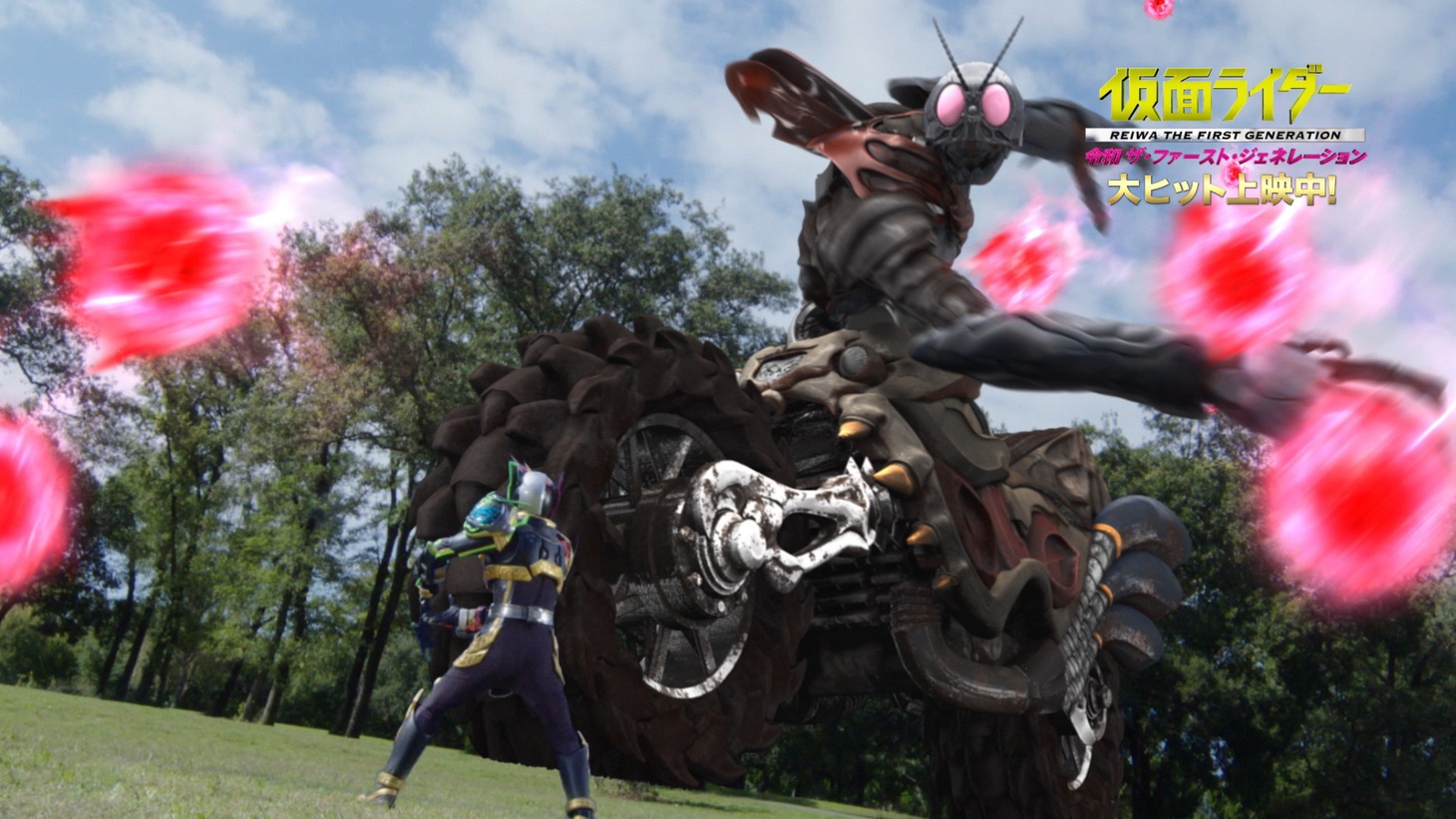 「仮面ライダー 令和 ザ・ファースト・ジェネレーション」新映像より。