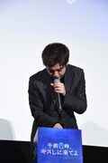 抽選の様子。