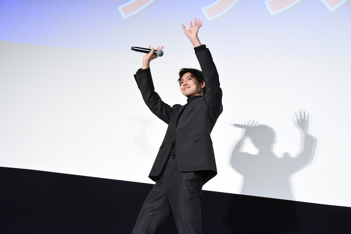 片寄涼太