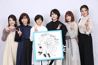 左から諸星すみれ、伊瀬茉莉也、城桧吏、板垣李光人、内田真彩、甲斐田裕子。