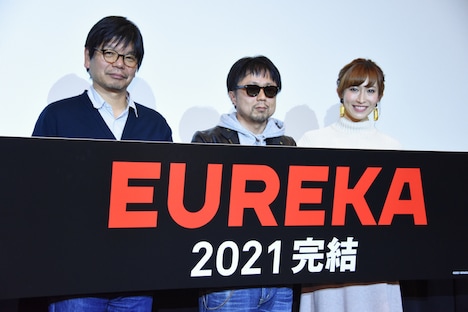 「ANEMONE/交響詩篇エウレカセブン ハイエボリューション」上映イベントの様子。左からプロデューサーを務める南雅彦、京田知己、名塚佳織。