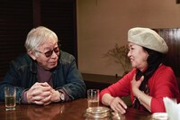 「現在地はいづくなりや 映画監督東陽一」