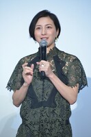 広末涼子