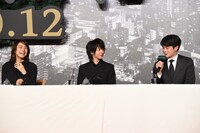 「サイレント・トーキョー」製作発表会見の様子。