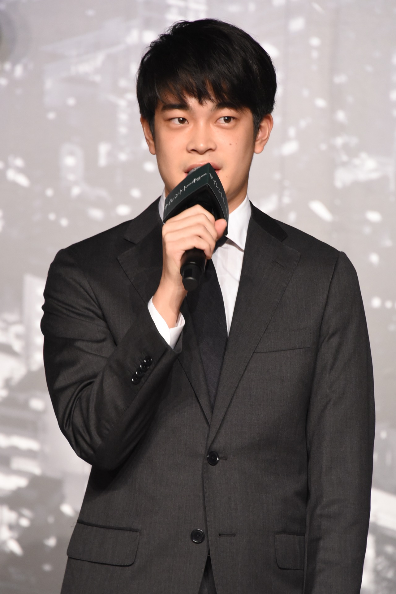井之脇海