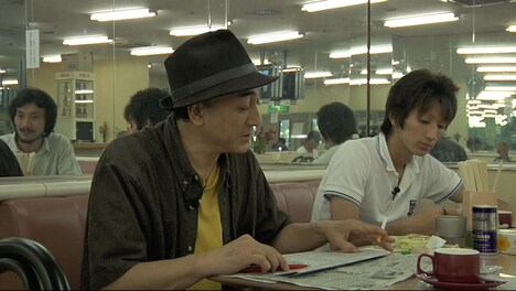 「どこへ出しても恥かしい人」