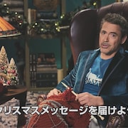 「ドクター・ドリトル」ロバート・ダウニー・Jr.からクリスマスメッセージ