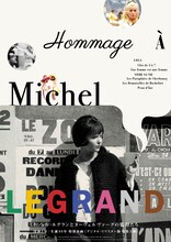 「ミシェル・ルグランとヌーヴェルヴァーグの監督たち Hommage a Michel LEGRAND」ビジュアル