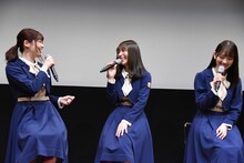 左から松村沙友理、北野日奈子、堀未央奈。