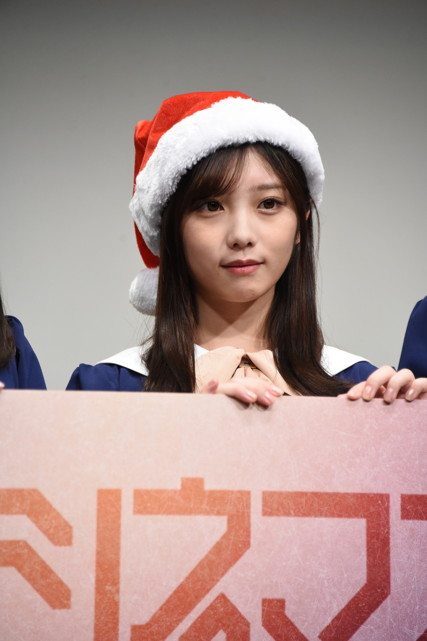 与田祐希
