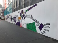 「Evangelion Styrofoam」