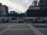 「Evangelion Styrofoam」