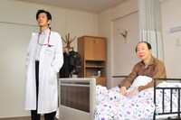 「山中静夫氏の尊厳死」