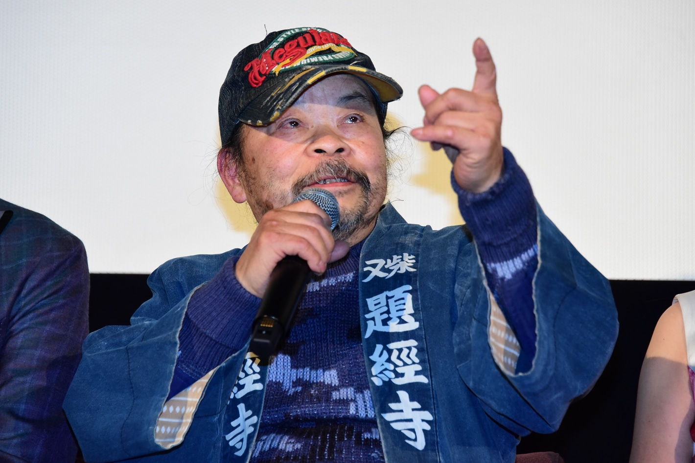 佐藤蛾次郎
