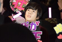 応援上映を体験する奥野壮。