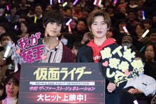 左から奥野壮、高橋文哉。