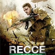 南アフリカの特殊部隊・レキを描くアクション、死闘捉えた予告公開