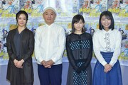 湯浅政明が語る「映像研」見どころは“創造の醍醐味”、伊藤沙莉は現場の熱気明かす