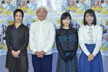 テレビアニメ「映像研には手を出すな！」第1話試写会の様子。左から田村睦心、湯浅政明、伊藤沙莉、松岡美里。