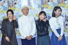 左から田村睦心、湯浅政明、伊藤沙莉、松岡美里。