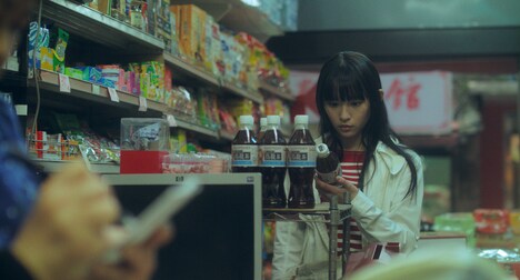 「嬉しくなっちゃって」