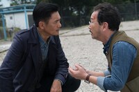 「プロジェクト・グーテンベルク 贋札王」新場面写真