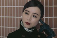 「プロジェクト・グーテンベルク 贋札王」新場面写真