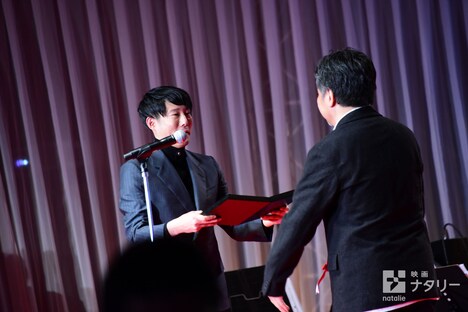 表彰式の様子。