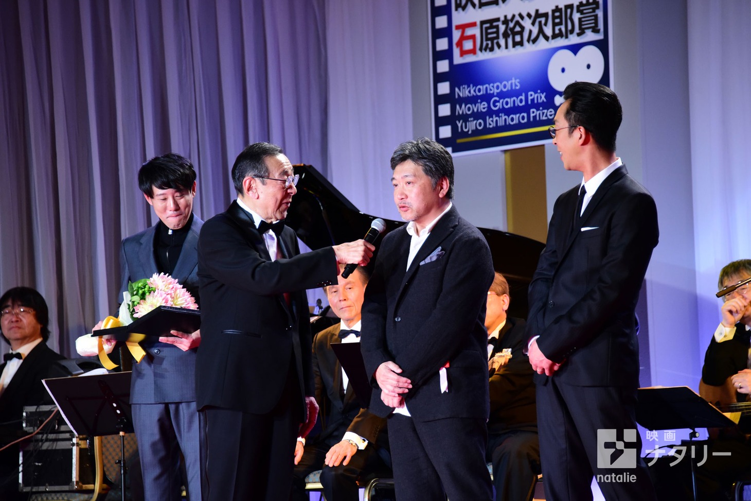 表彰式の様子。