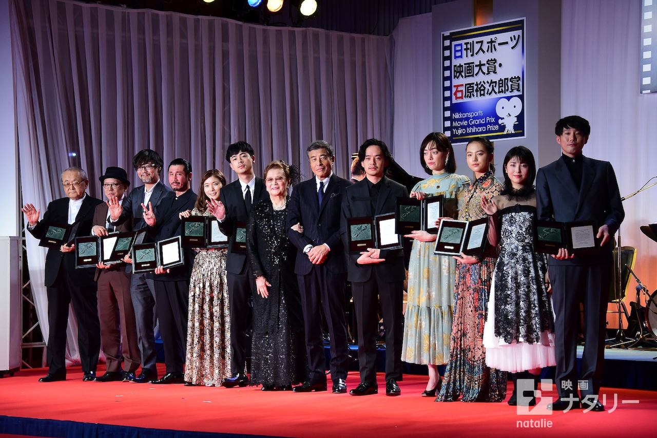 石原裕次郎　日刊スポーツ 日刊スポーツ 長嶋茂雄 石原裕次郎 佐藤江梨子 大橋和也 河合