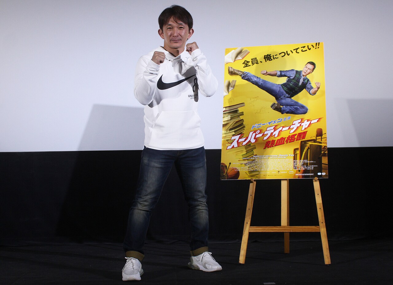 ドニー・イェンは谷垣健治の自信の源「言うことを聞いていれば間違いない」