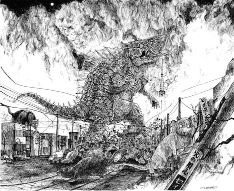 マンモスネズラのコンセプトアート。