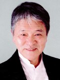 内田喜郎