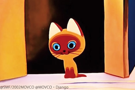 「おかしな名前のこねこ」