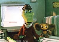 「シャパクリャク」