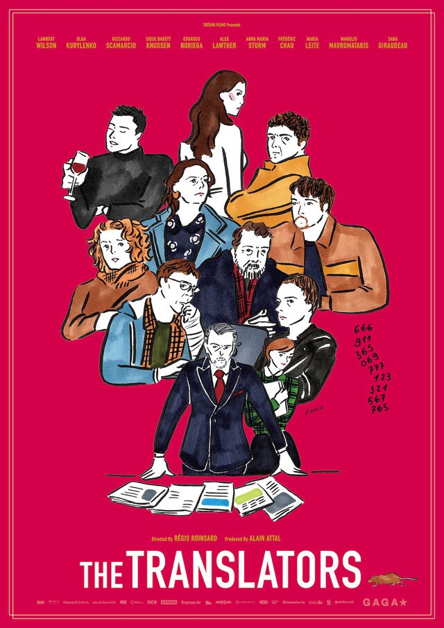 foxcoがイラストを描き下ろした「9人の翻訳家 囚われたベストセラー」のポスタービジュアル。