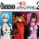 エヴァンゲリオン一番くじが発売、アスカのフィギュアは計4種