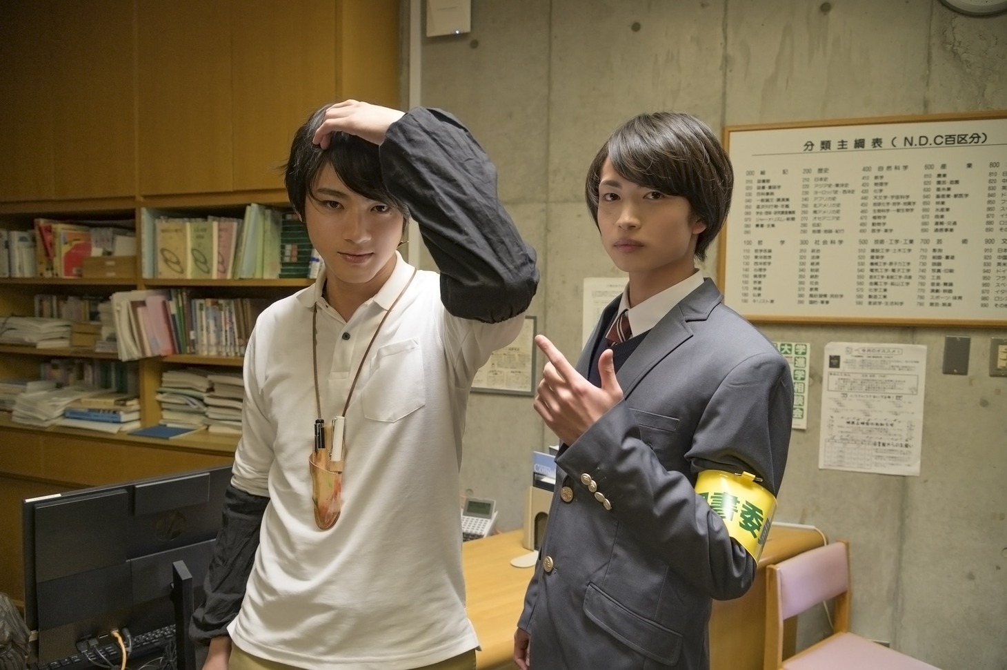 左から山田裕貴、綱啓永。