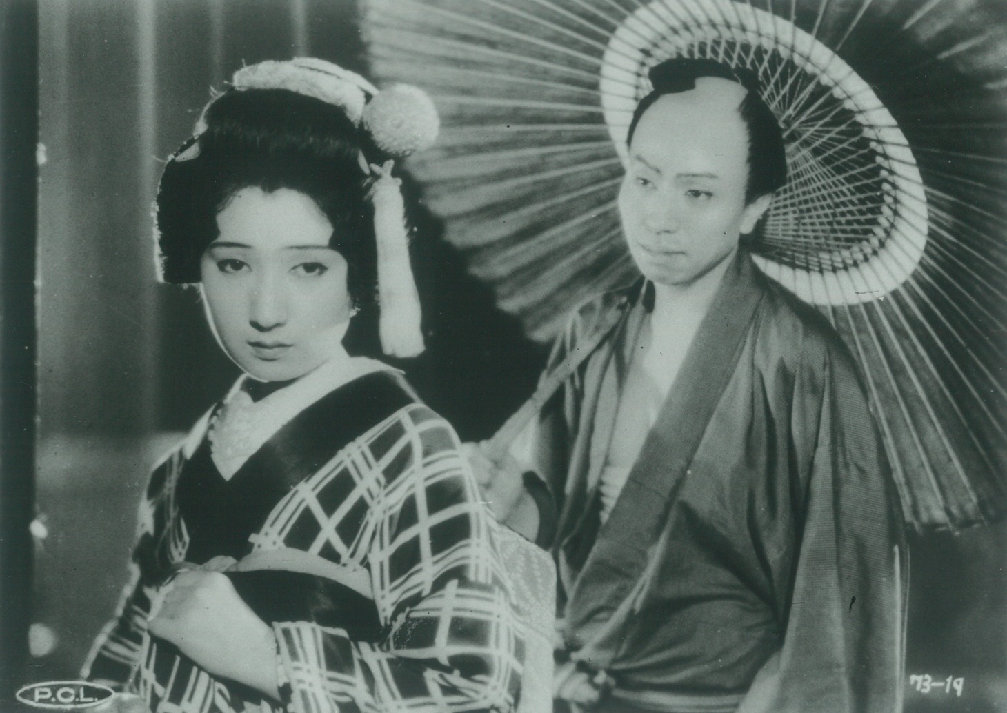 「人情紙風船」 (c)東宝