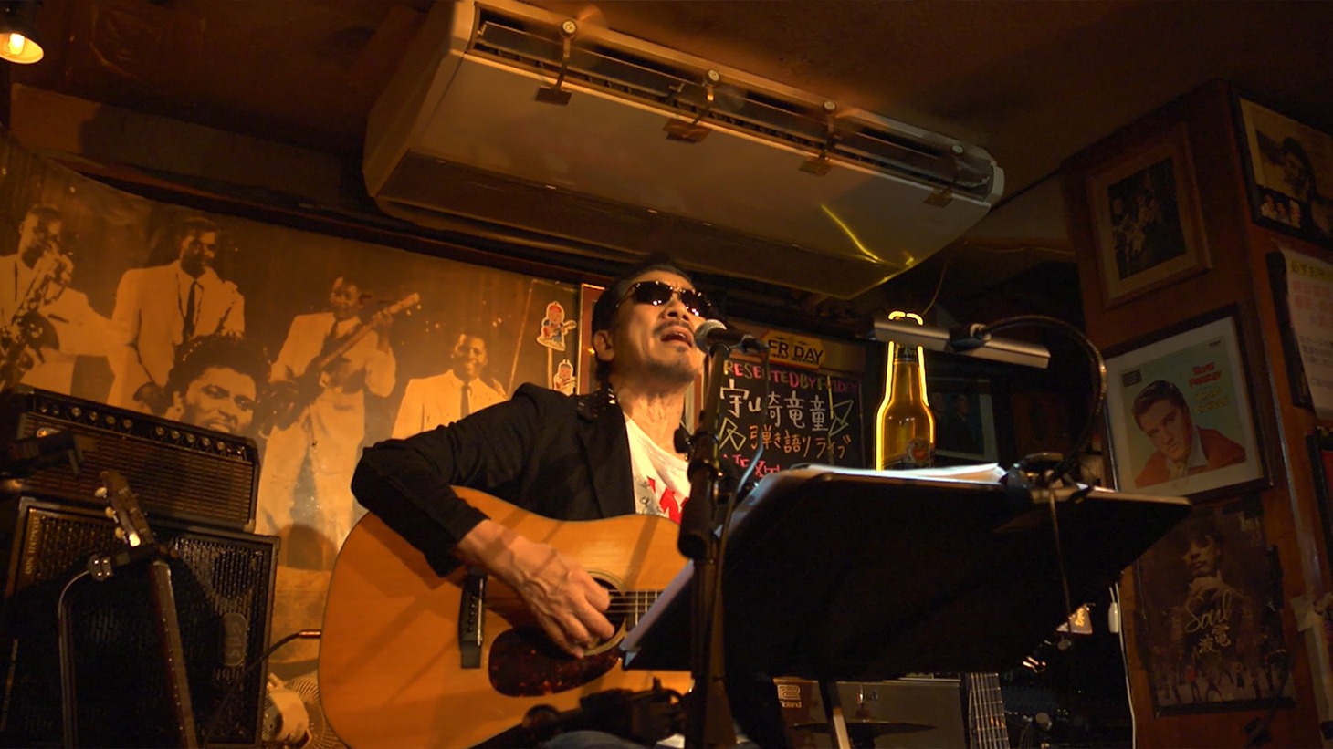 「FRIDAY」