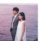 深田晃司のテレビドラマ初監督作、森崎ウィン主演「本気のしるし」ソフト発売