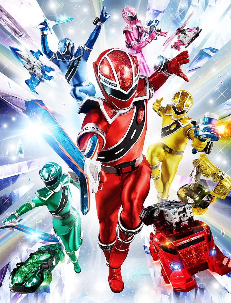 「魔進戦隊キラメイジャー」ビジュアル