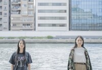 「佐藤睦美監督特集上映 ロマンス／生活」ビジュアル