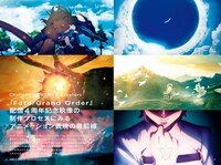 美術手帖 2020年2月号より。