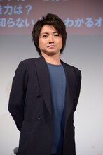 藤原竜也