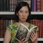 「岬の兄妹」和田光沙が夫を亡くした女性演じる「パラダイス・ロスト」3月公開