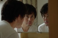 「パラダイス・ロスト」