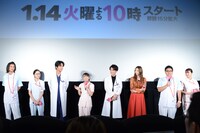 「恋はつづくよどこまでも」舞台挨拶の様子。