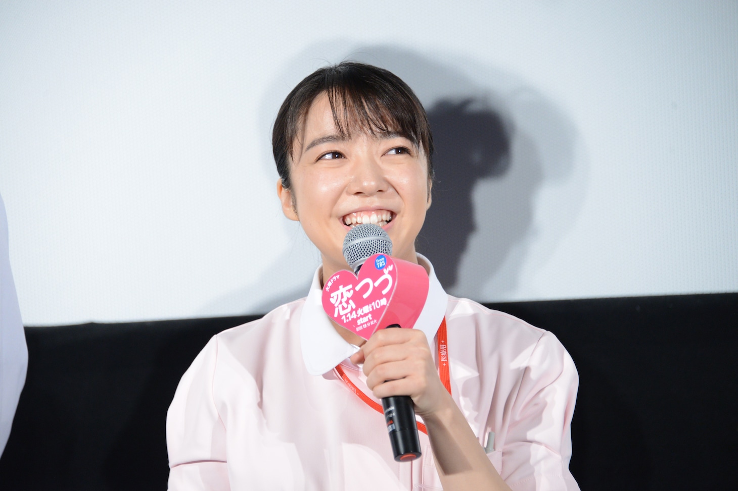 上白石萌音